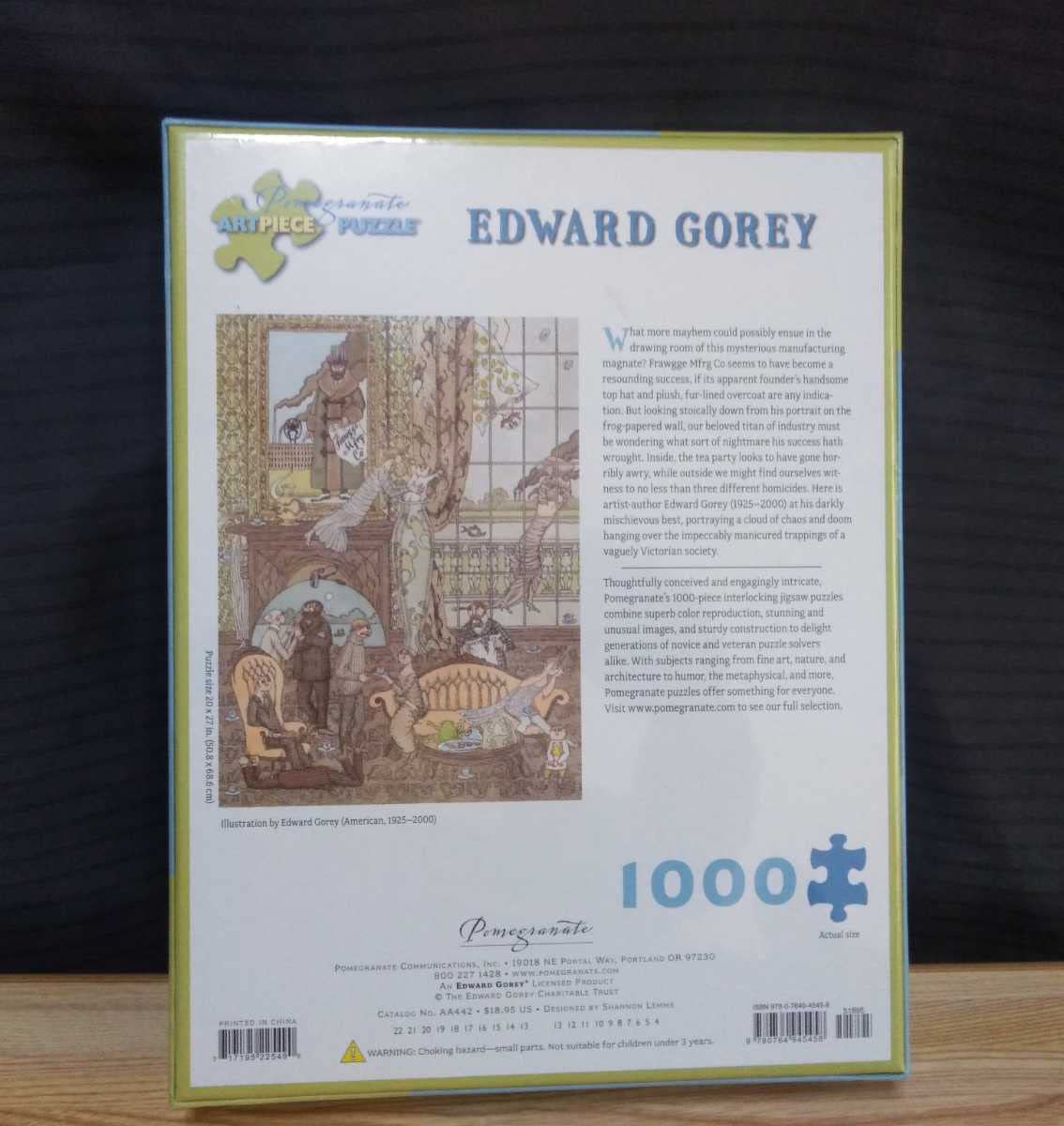 Amazon.co.jp: Edward Gorey カレンダー エドワード ゴーリー